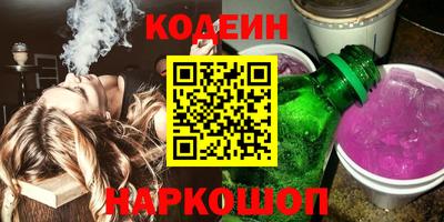 амфетамин Нягань