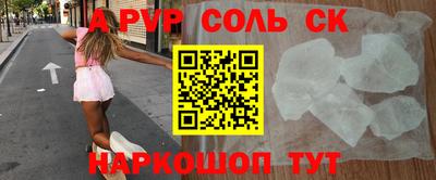 амфетамин Нягань