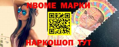 амфетамин Нягань