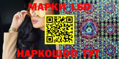 амфетамин Нягань