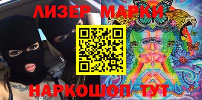 mdma Обнинск