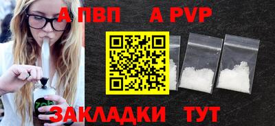 амфетамин Нягань