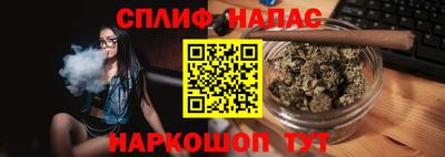 mdma Обнинск