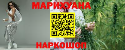 амфетамин Нягань