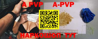 mdma Обнинск