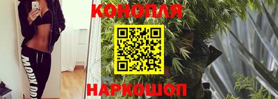 амфетамин Нягань