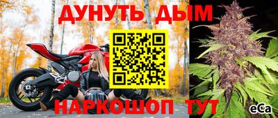 амфетамин Нягань