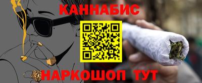 mdma Обнинск