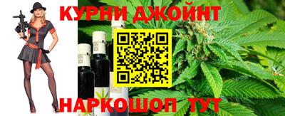 мефедрон мука Обь