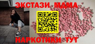 амфетамин Нягань