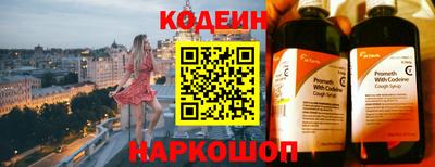 амфетамин Нягань