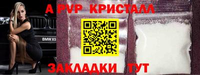 амфетамин Нягань