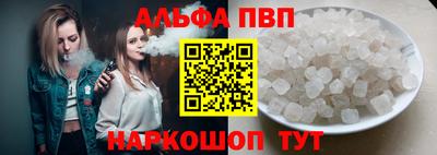 mdma Обнинск