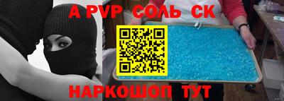 амфетамин Нягань