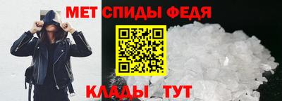амфетамин Нягань