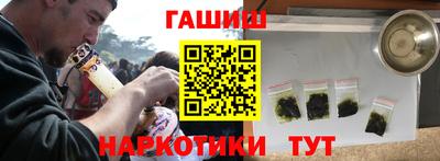 mdma Обнинск