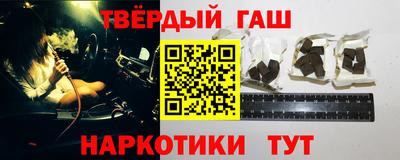 амфетамин Нягань