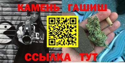 мефедрон мука Обь