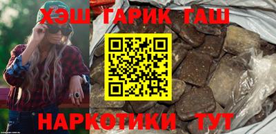 мефедрон мука Обь