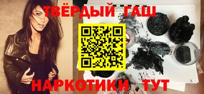 mdma Обнинск