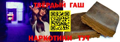 mdma Обнинск