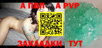 амфетамин Нягань