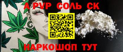 амфетамин Нягань