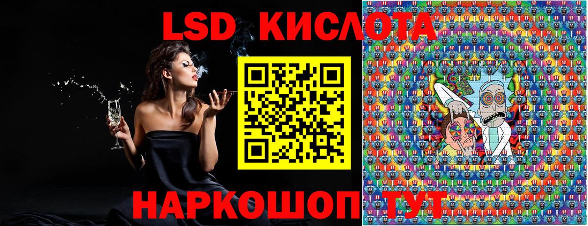Марки N-bome 1,5мг  Вход с VPN  Марки N-bome 1,5мг  Марки N-bome  Усолье-Сибирское 